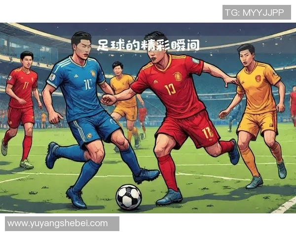 九月十五日生日足球明星盘点：他们的辉煌成就与精彩瞬间